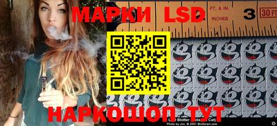 MDMA Краснодар