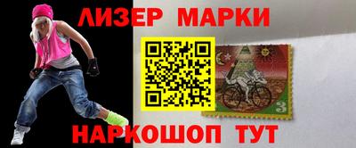 MDMA Краснодар