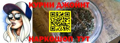 тгк Краснокаменск