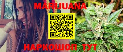 дурь Краснознаменск