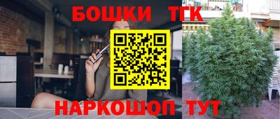 MDMA Краснодар