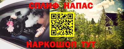 MDMA Краснодар