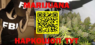MDMA Краснодар