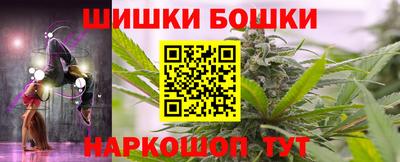 MDMA Краснодар