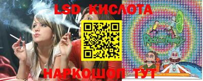 дурь Краснознаменск