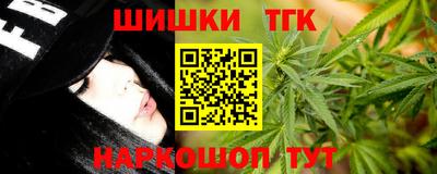 дурь Краснознаменск