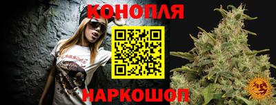 MDMA Краснодар