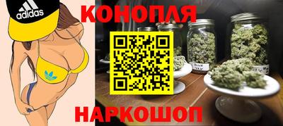 дурь Краснознаменск