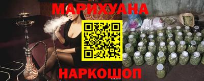 MDMA Краснодар