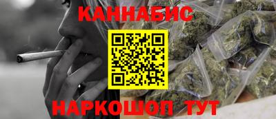 MDMA Краснодар