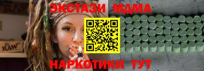 дурь Краснознаменск