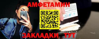дурь Краснознаменск