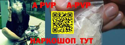 MDMA Краснодар