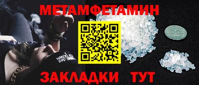 дурь Краснознаменск