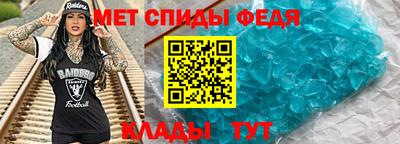 дурь Краснознаменск