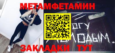дурь Краснознаменск