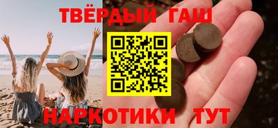 дурь Краснознаменск