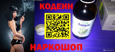 дурь Краснознаменск